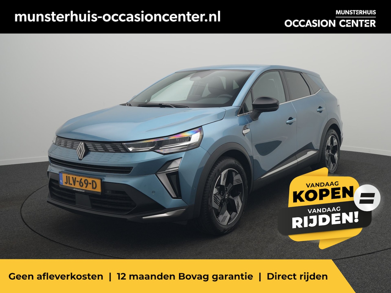Renault Symbioz - 1.8 E-Tech Full Hybrid 160 Techno - RIJKLAARPRIJS - 160 pk! - Achteruitrijcamera - Adaptiv - AutoWereld.nl