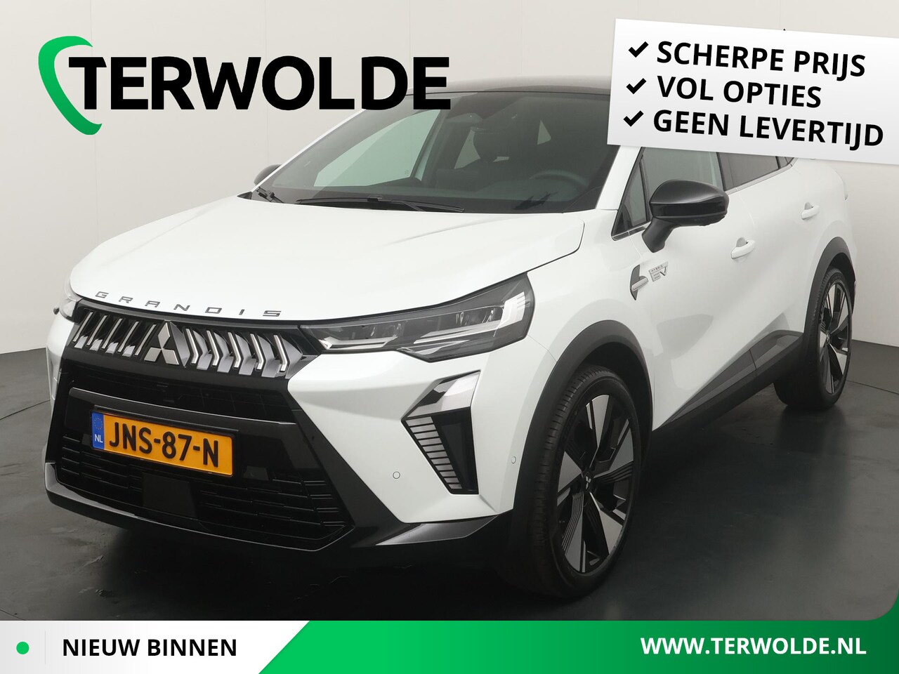 Mitsubishi Grandis - 1.8 HEV Instyle 1.8 HEV Instyle - AutoWereld.nl