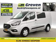 Ford Transit Custom - 300 2.0 TDCI L1H1 | MARGE | DC | Airco | Cruise | Carplay | Navi | Trekh. | Parkeersens