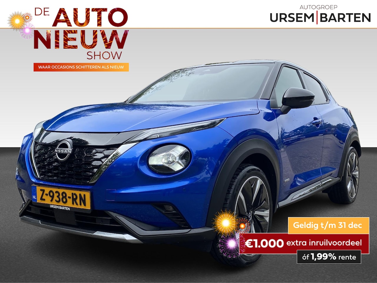 Nissan Juke - 1.6 Hybrid N-Design 1.6 Hybrid N-Design - AutoWereld.nl