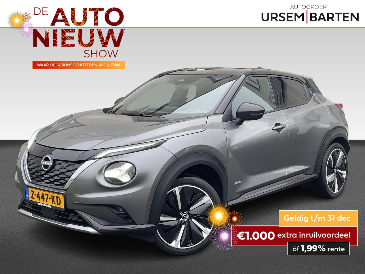Nissan Juke - 1.6 Hybrid N-Design 1.6 Hybrid N-Design - AutoWereld.nl