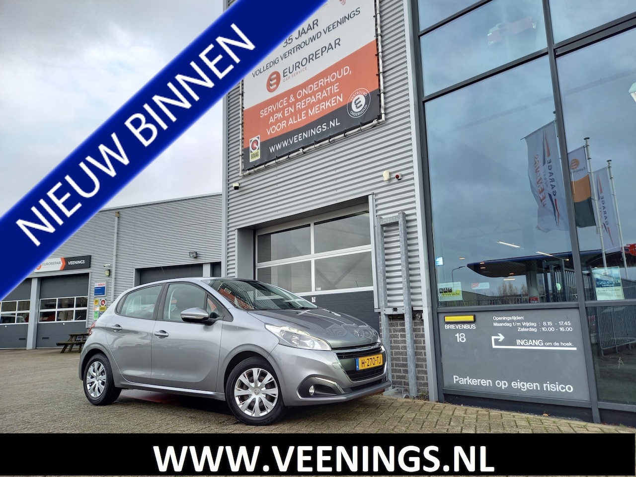 Peugeot 208 - 1.2 PureTech Allure - CAMERA + PDC - CARPLAY / ANDROID - CLIMA - CRUISE - NAVI - - AutoWereld.nl