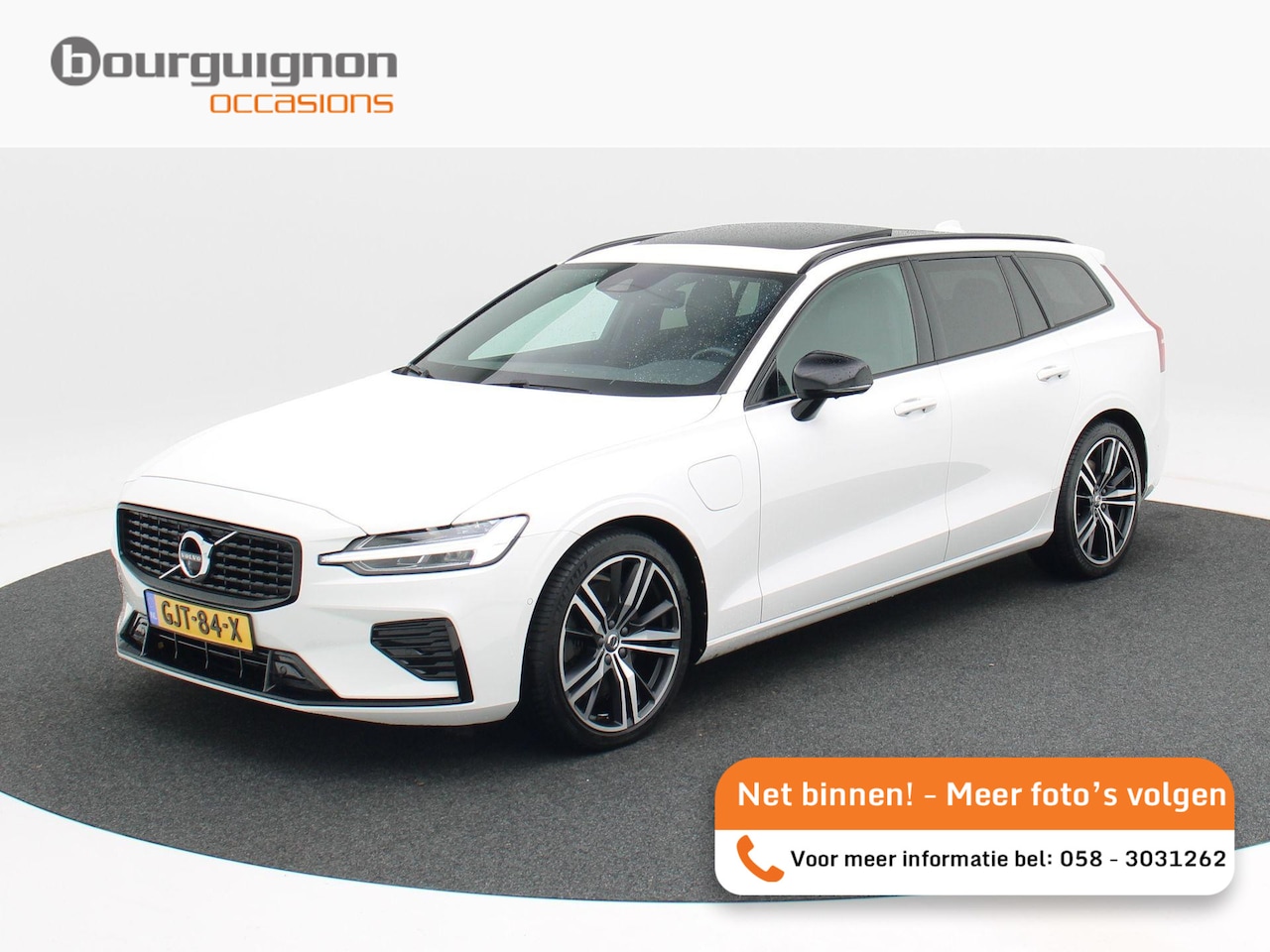 Volvo V60 - 2.0 T6 340 Pk Automaat Recharge AWD R-Design | Panoramadak | Harman/Kardon | Elektrische A - AutoWereld.nl