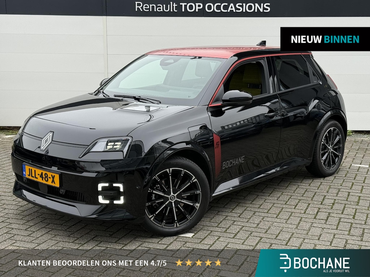 Renault 5 - urban range iconic cinq 40 kWh | Camera | Winterpack | Navigatie | Harman & Kardon - AutoWereld.nl