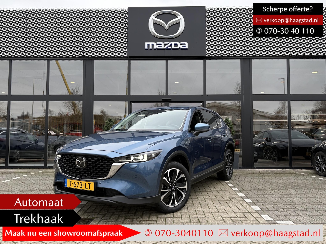 Mazda CX-5 - 2.0 e-SkyActiv-G M Hybrid 165 Exclusive-Line Dealer onderhouden / 1e eigenaar / Trekhaak - AutoWereld.nl