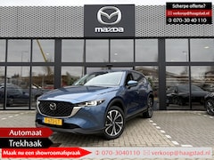 Mazda CX-5 - 2.0 e-SkyActiv-G M Hybrid 165 Exclusive-Line Dealer onderhouden / 1e eigenaar / Trekhaak