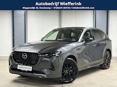 Mazda CX-60 - 2.5 e-SkyActiv PHEV Homura 327pk | Convenience & Driver assistance pack | BOZE | ACC, stuu