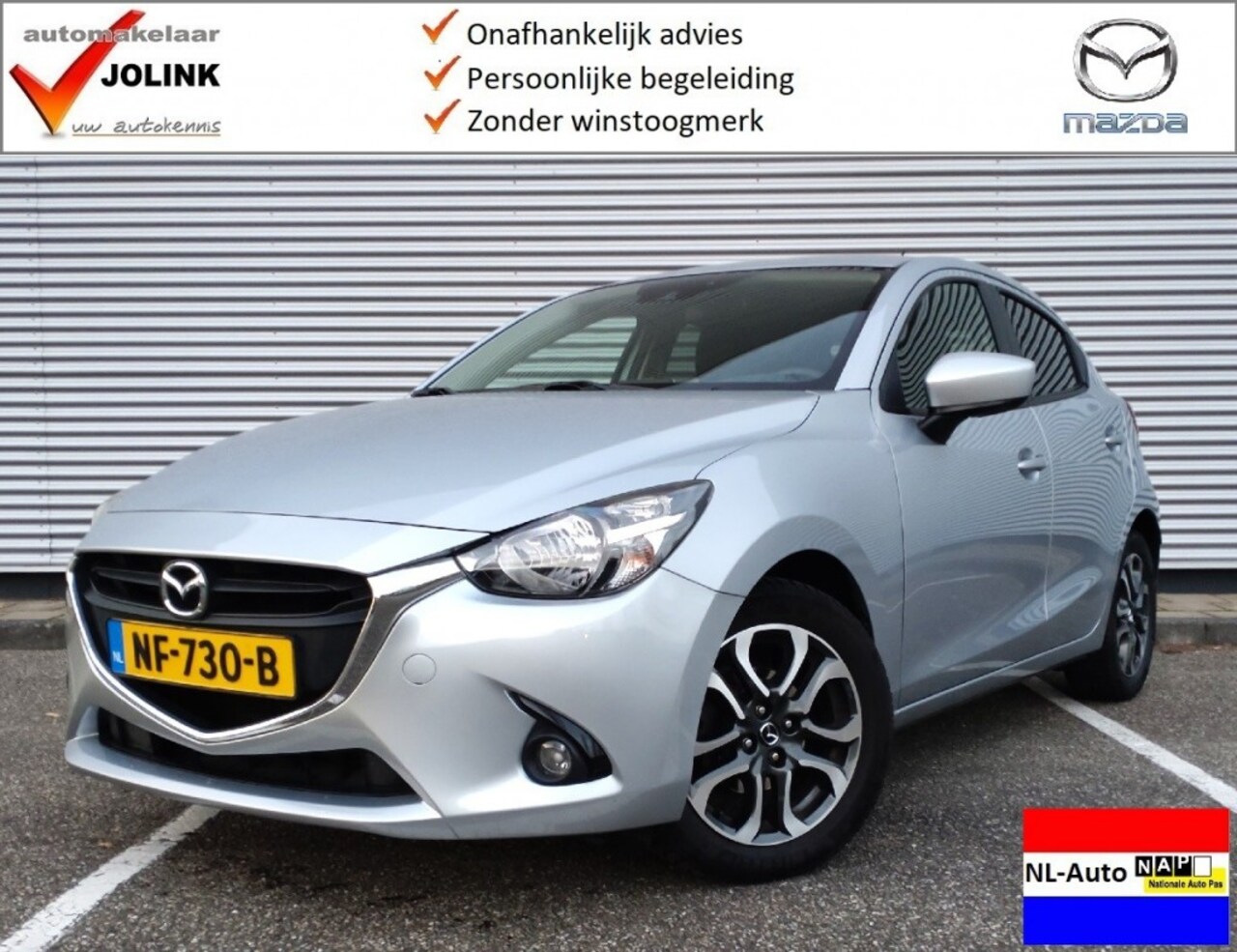 Mazda 2 - 1.5i SkyActiv-G GT-M Line I NL-Auto I 1e Eig. I 100% dealer I Clima I - AutoWereld.nl