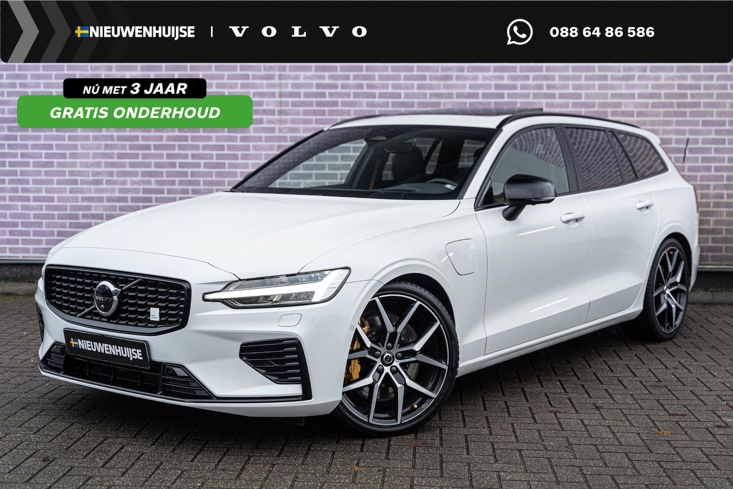 Volvo V60 - T8 AWD Polestar Engineered | Trekhaak | Panoramadak | Adaptive Cruise Control | Harman-Kar - AutoWereld.nl