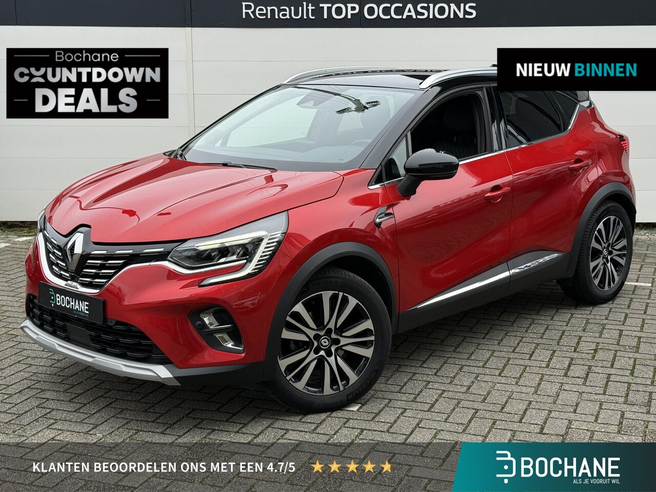 Renault Captur - 1.6 E-Tech Hybrid 145 Initiale Paris (Hoge instap) Trekhaak | Camera | Leder | Winter Pack - AutoWereld.nl