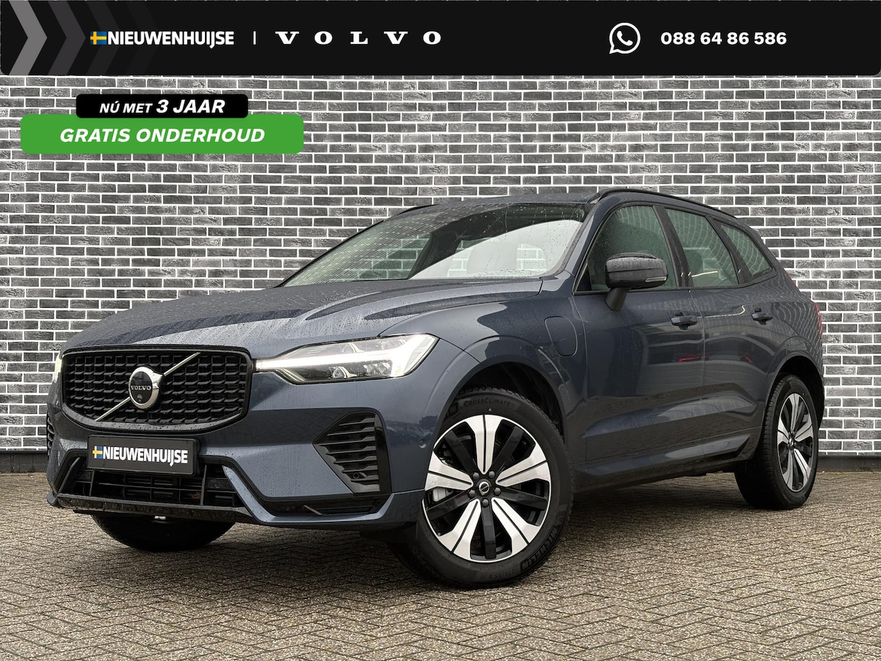 Volvo XC60 - 2.0 T6 Plug-in hybrid AWD Plus Dark | Trekhaak | 360-graden camera | All-season banden | V - AutoWereld.nl