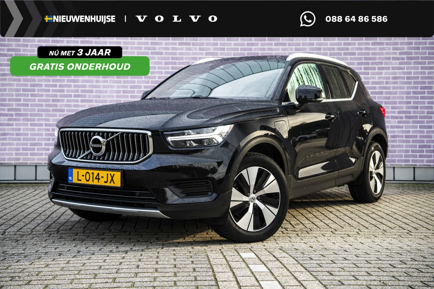 Volvo XC40 - 1.5 T4 Recharge Inscription Expression | Adaptieve Cruise | BLIS | Leder | Camera | Panora - AutoWereld.nl