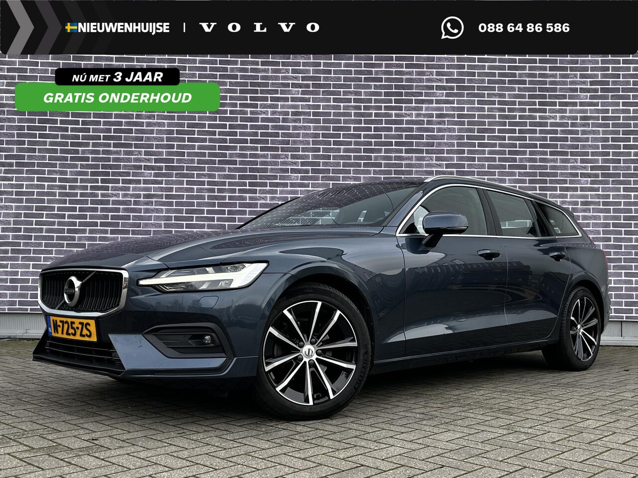 Volvo V60 - 2.0 D4 Momentum Pro | Trekhaak | Adaptieve cruise control | Dode hoek detectie | Stoelverw - AutoWereld.nl