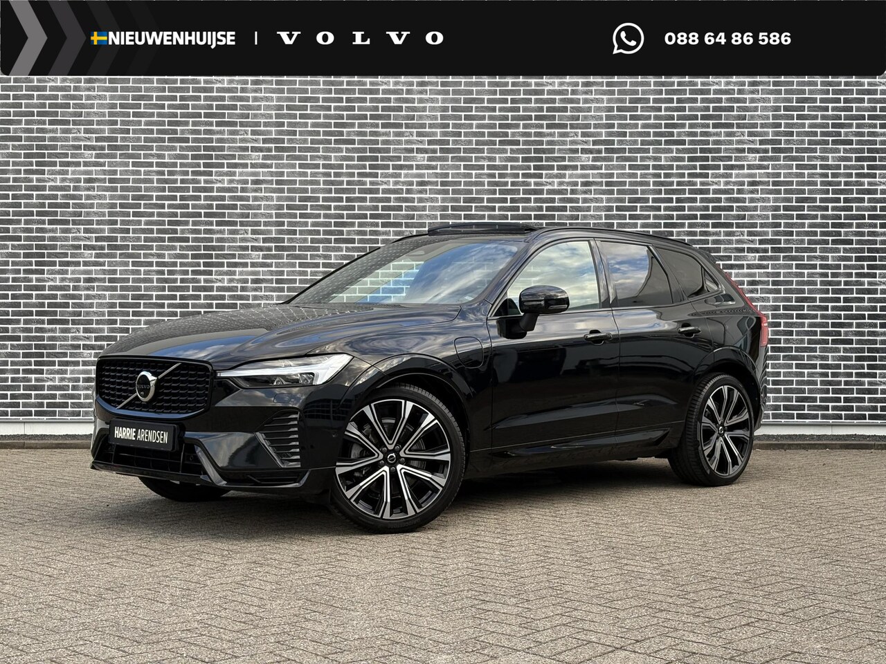 Volvo XC60 - 2.0 T6 Plug-in hybrid AWD R-Design | Long Range | Trekhaak | Luchtvering | 21'' velgen | 3 - AutoWereld.nl