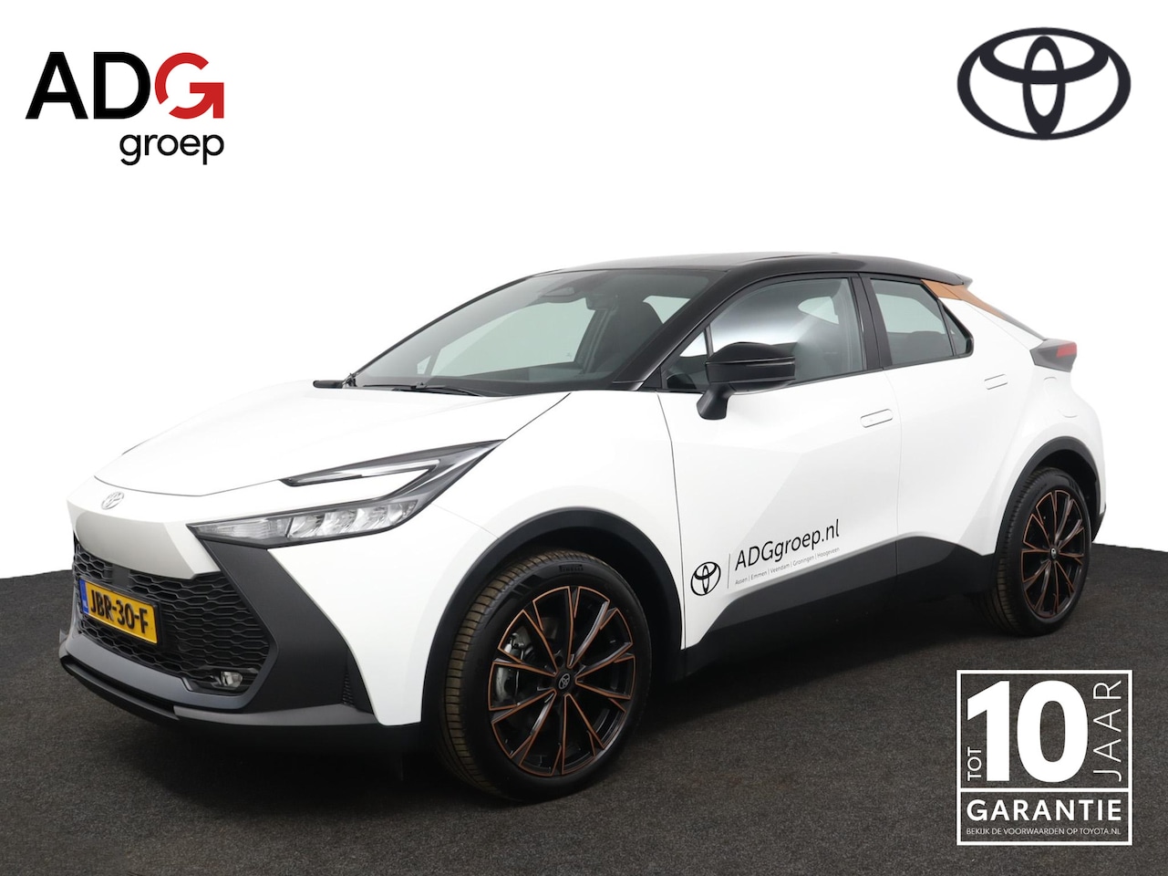 Toyota C-HR - 2.0 Plug-in Hybrid 220 ADG Limited Edition DEMOVOORDEEL! | Copper Pack | 19" Lichtmetalen - AutoWereld.nl