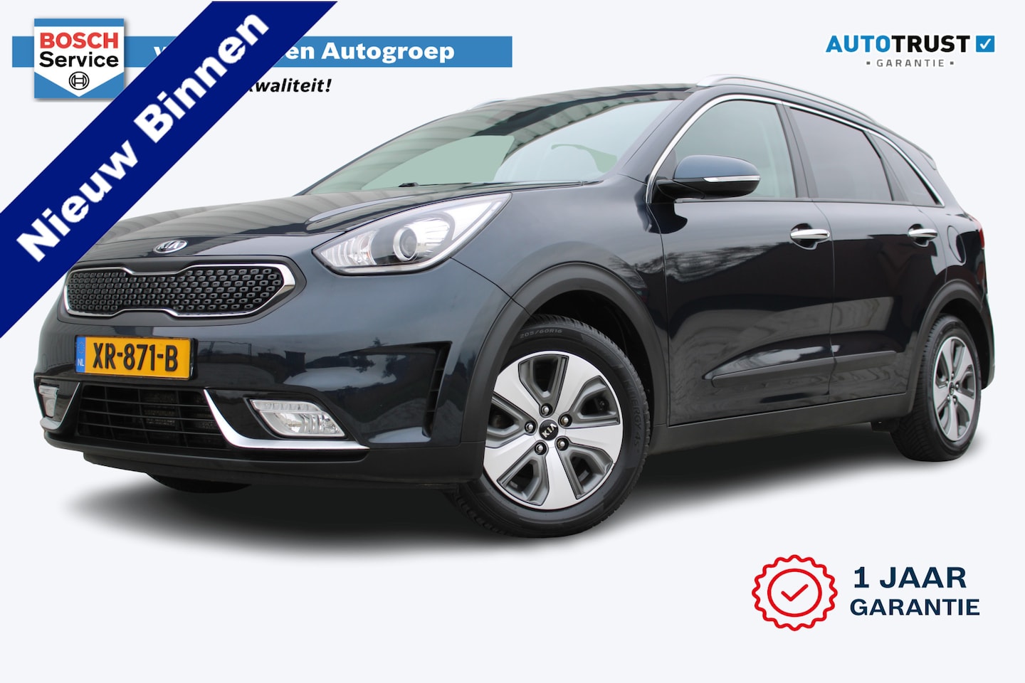 Kia Niro - 1.6 GDi Hybrid DynamicLine | Incl. 12 maanden garantie | Trekhaak | Apple carplay/Android - AutoWereld.nl