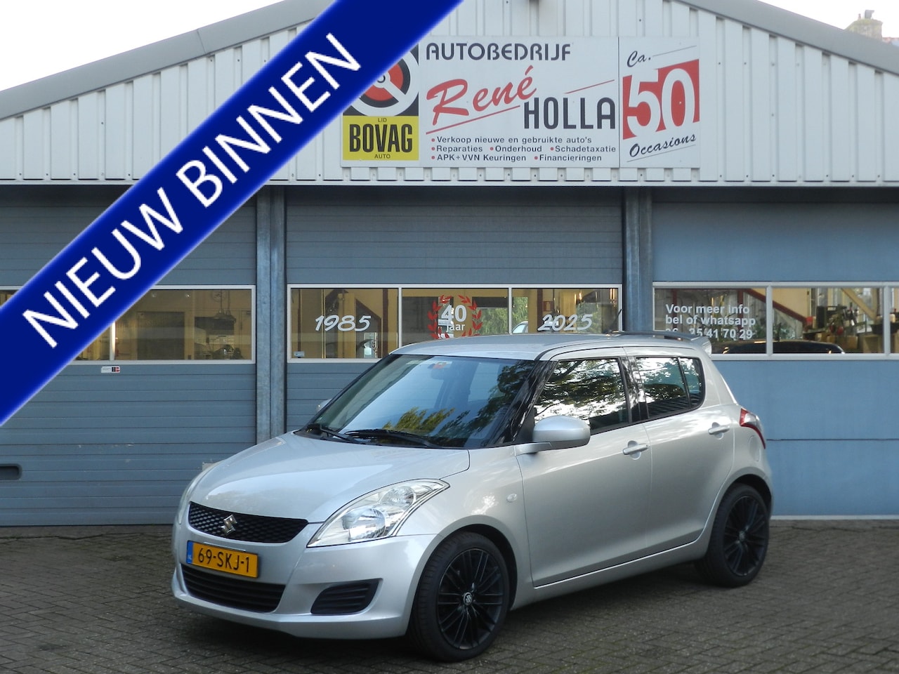 Suzuki Swift - 1.2 Comfort EASSS Sport Stoel verwarming LMV 17" Metallic lak - AutoWereld.nl