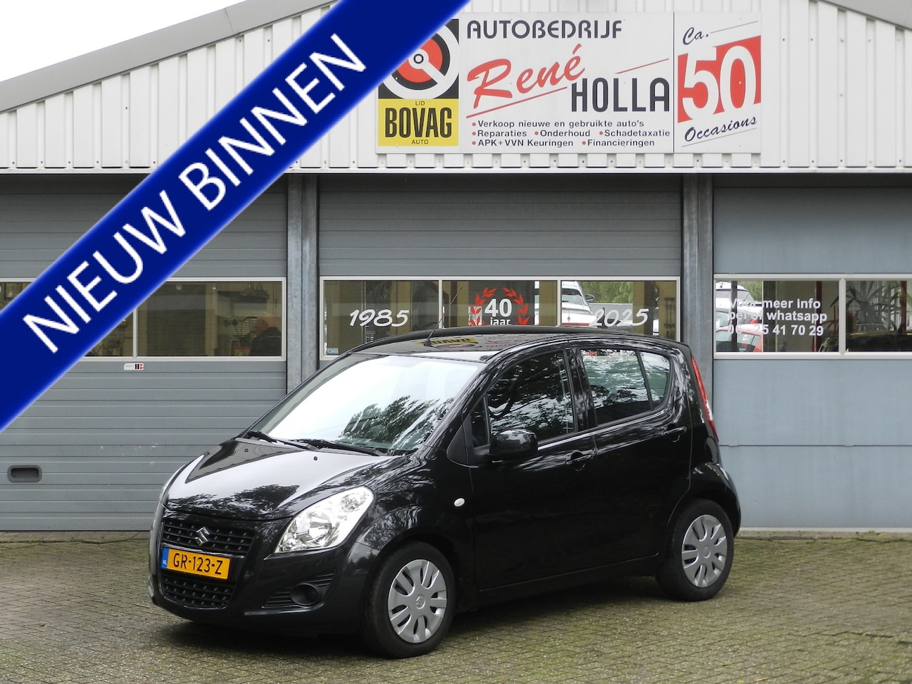 Suzuki Splash - 1.0 VVT 5Deurs Comfort EASSS Airco Airco Isofix - AutoWereld.nl