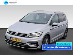 Volkswagen Touran - 1.5 TSI 150pk BMT DSG 7pl Highline Business R