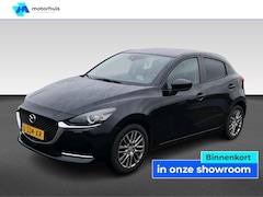 Mazda 2 - 2 1.5 SKYACTIV-G 90PK Luxury