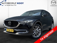 Mazda CX-5 - 2.0 SkyActiv-G 165pk Luxury / Sunroof / Wit leer