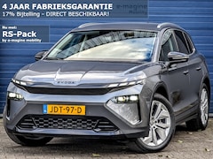 Skoda Elroq - Business Edition 63 kWh 60 RS-Pack / Sportline Pack | MATRIX LED | 4Jaar FabrieksGarantie | Elektr achterklep | Pr