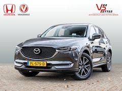 Mazda CX-5 - 2.0 SKYACTIV-G 160 PK 4 WD Automaat | NL Auto | Volledig dealeronderhouden | Head up Displ