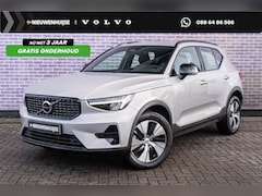 Volvo XC40 - 2.0 B4 Plus Dark | Trekhaak | Google | Dodehoekdetectie | Adaptieve Cruise Control | Stoel