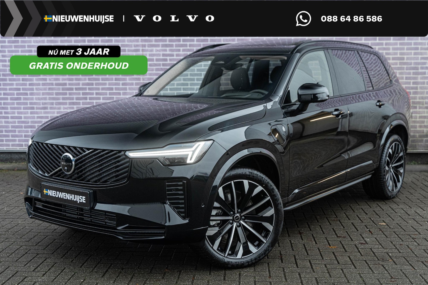 Volvo XC90 - 2.0 T8 Plug-in hybrid AWD Ultra Dark | 7 zits | Adaptieve Cruise Control | Panoramadak | N - AutoWereld.nl