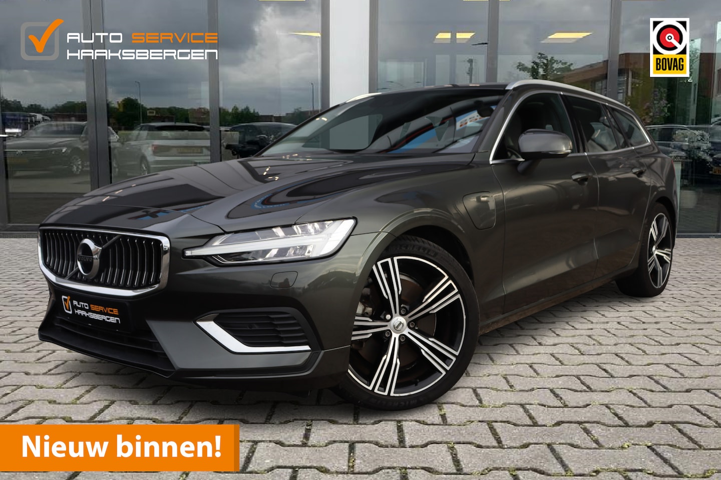 Volvo V60 - 2.0 T6 Recharge AWD Inscription | ACC | Camera | Leder | - AutoWereld.nl