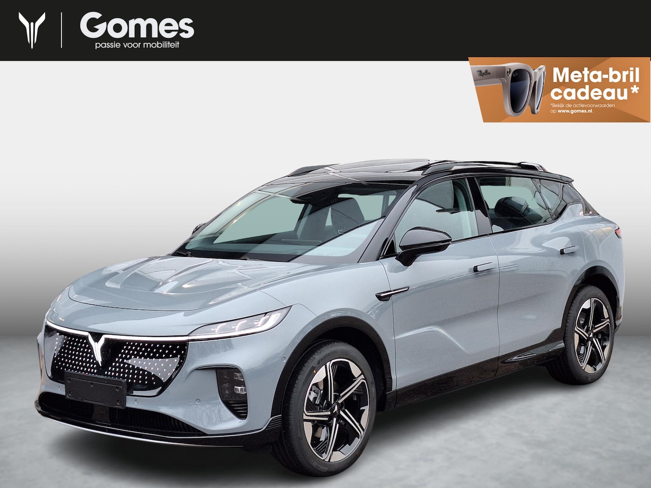 Voyah Courage - Business Edition 80 kWh | Schuifdak | 360° camera | Massage stoelen | Surface Sound geluid - AutoWereld.nl