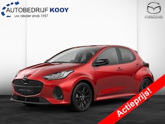 Mazda 2 Hybrid - 1.5 Homura