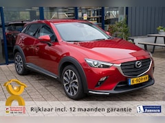 Mazda CX-3 - 2.0 SkyActiv-G 121 Luxury|Prijs rijklaar incl 12 mnd garantie|Trekhaak HUD Camera Navi
