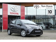 Toyota Yaris - 1.5 Hybrid Active Automaat | Cruise control | Clima