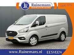 Ford Transit Custom - 2.0 TDCI 130 PK AUTOMAAT / L1H1 / TREKHAAK / CRUISE / NAVI / CAMERA / LED / ACHTERKLEP