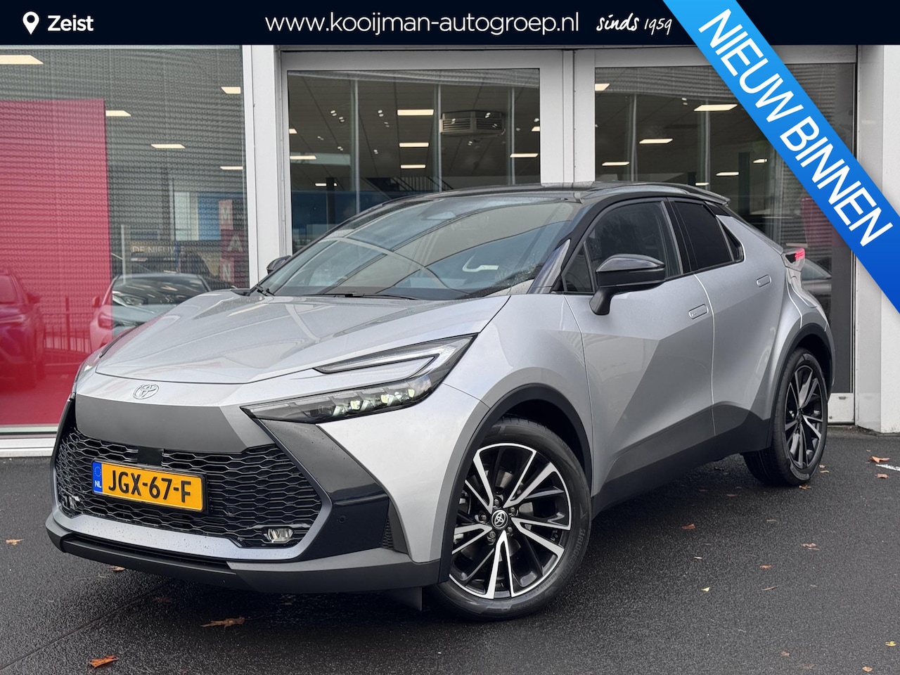Toyota C-HR - 2.0 Plug-in Hybrid 220 Executive Zeer luxe | JBL Premium geluid | stoel/stuurverwarming - AutoWereld.nl