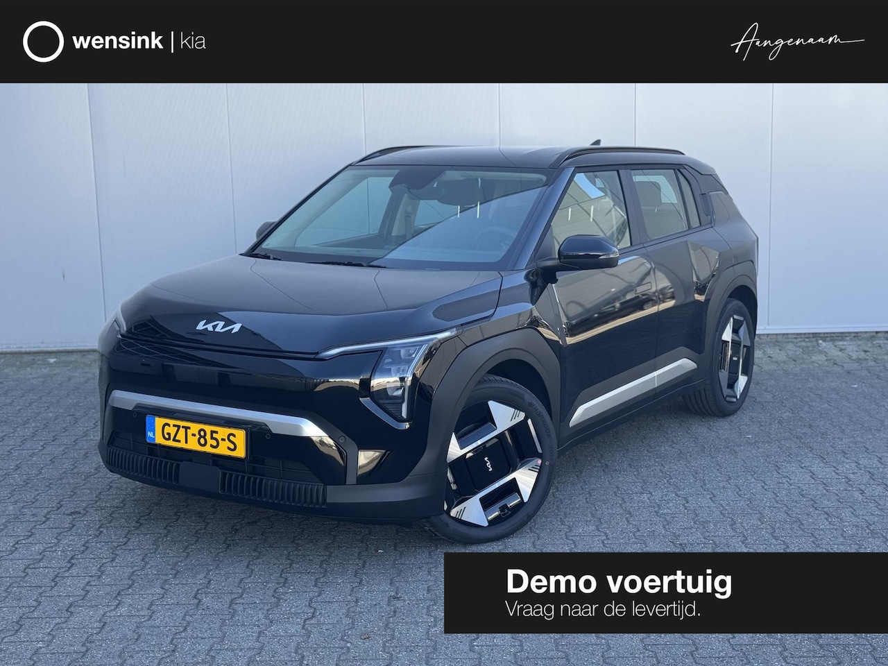 Kia EV3 - Air 58.3 kWh | Trekhaak | 19 inch | Parkeersensoren Voor + Achter | Camera | Adaptive Crui - AutoWereld.nl