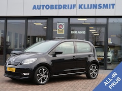 Skoda Citigo e-iV - EV Style