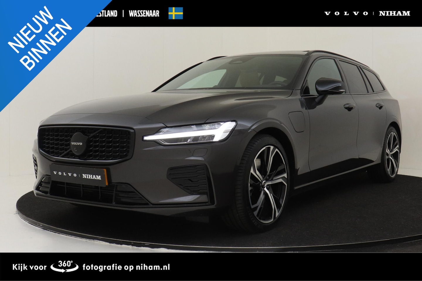 Volvo V60 - T6 PLUG-IN HYBRID AWD ULTRA DARK *VOL!* -PANO.DAK|BOWERS&WILKINS|GEVENT.LEDER+MASSAGE|360° - AutoWereld.nl