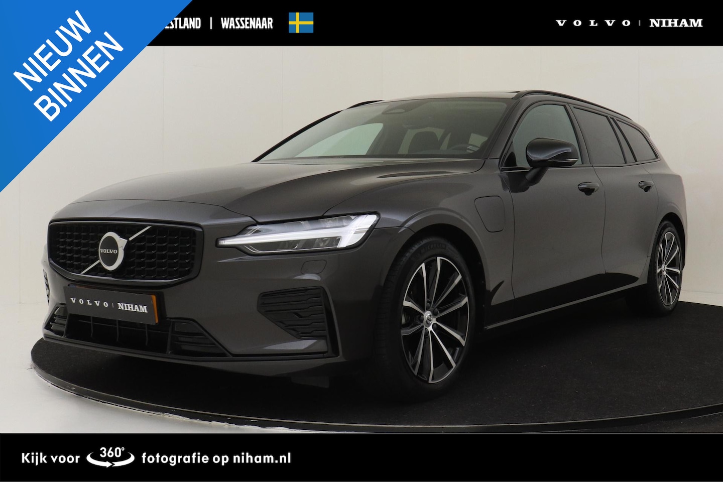 Volvo V60 - T6 PLUG-IN HYBRID AWD ULTRA DARK [MY25] -PANO.DAK|HARMAN/KARDON|HEAD-UP DISP.|POWER-SEATS| - AutoWereld.nl