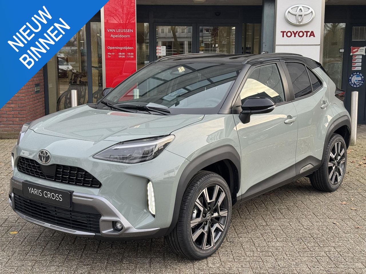 Toyota Yaris Cross - 1.5 Hybrid 130 EXECUTIVE PREMIUM NIEUW OP VOORRAAD! HEAD-UP JBL-AUDIO STOELVERW PARK-SENSO - AutoWereld.nl