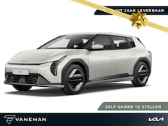 Kia EV4 - Air 58.3 kWh | Cruise control adaptief met Stop&Go en stuurhulp | Tijdelijk gratis Metalli