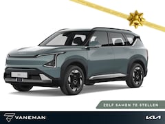 Kia EV5 - Plus 81.4 kWh | Achterbank verwarmd | Tijdelijk gratis Metallic Lak t.w.v. 895, - | Zelf s