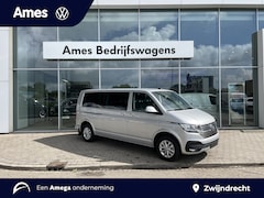 Volkswagen Transporter Caravelle - 2.0 TDI 150PK DSG DC Comfortline | Dubbele cabine | Automaat Prijs excl BTW/BPM grijs kent