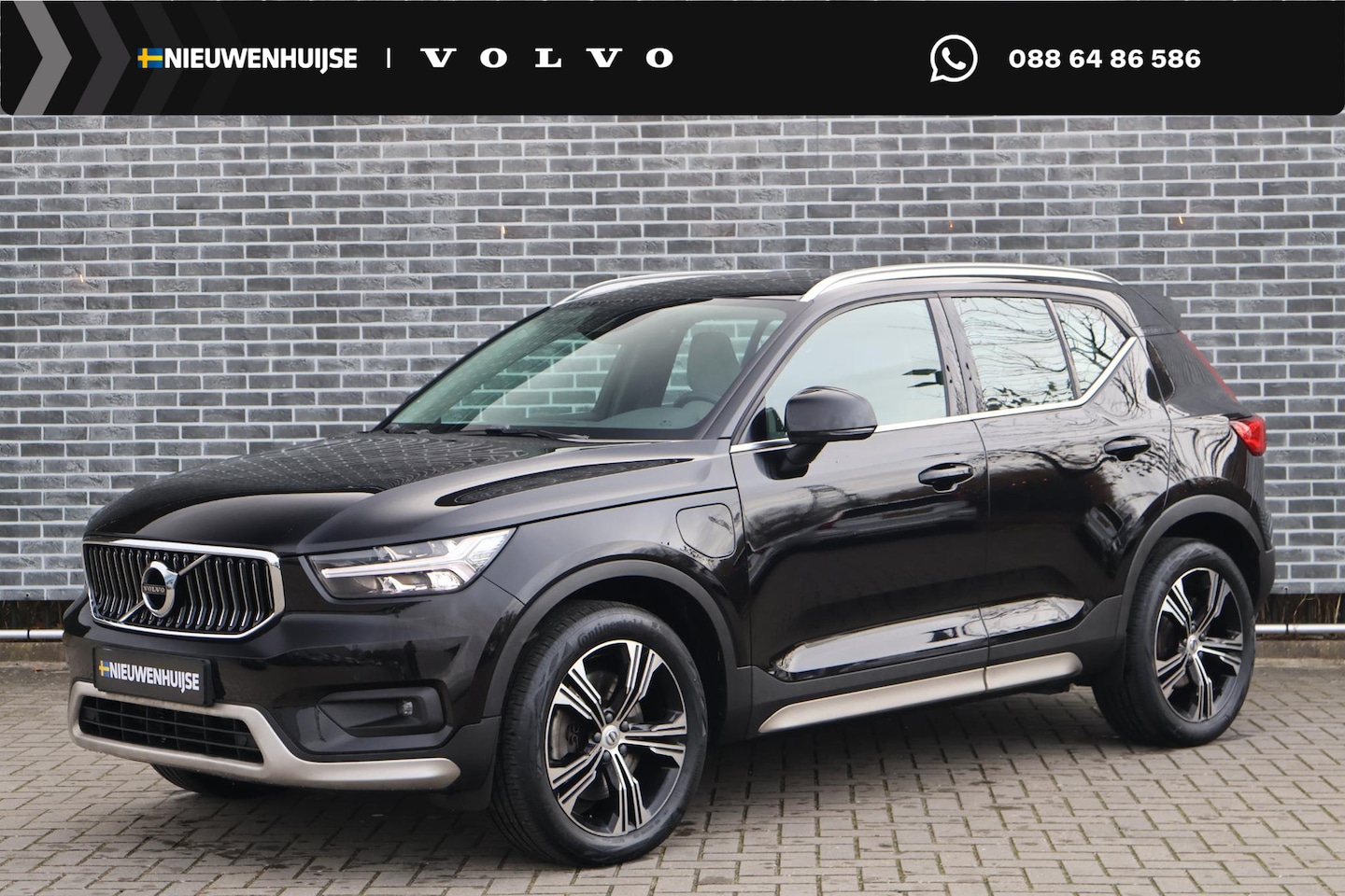 Volvo XC40 - Plug-in Hybrid T5 Inscription | Panoramadak | Lederen bekleding | Adaptive cruise control - AutoWereld.nl