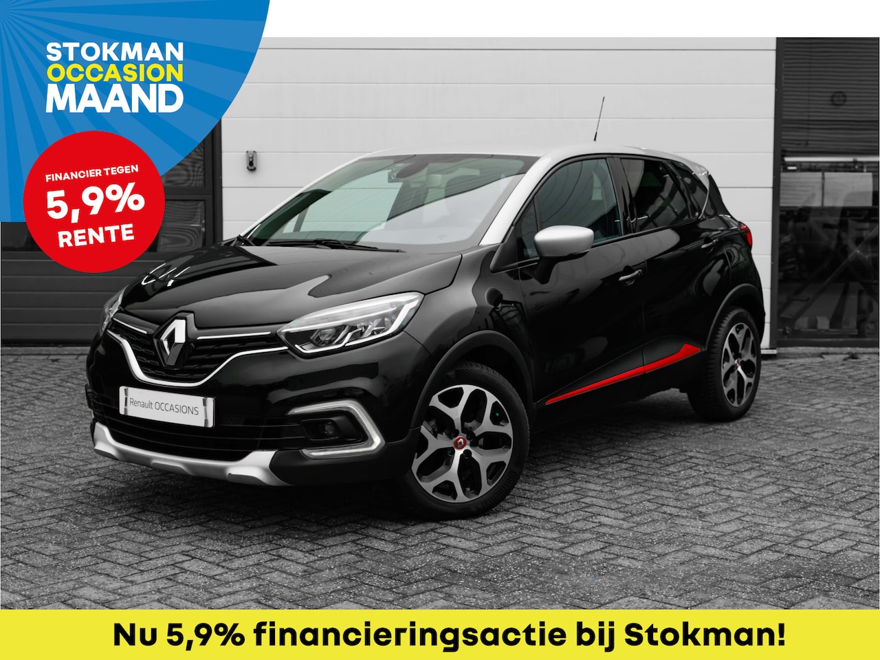 Renault Captur - 1.3 TCe 150 PK Intens | Automaat | ECC | 4 seizoensbanden | Trekhaak | | incl. Bovag rijkl - AutoWereld.nl