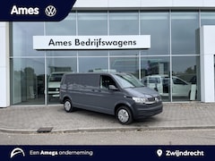 Volkswagen Transporter - 2.0 TDI 150 pk L2H1 28 | PDC | App connect | Cruise control | Bijrijdersbank