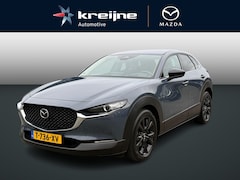 Mazda CX-30 - 2.0 e-SkyActiv-G M Hybrid Homura | 150PK | Camera | Navi | Rijklaarprijs