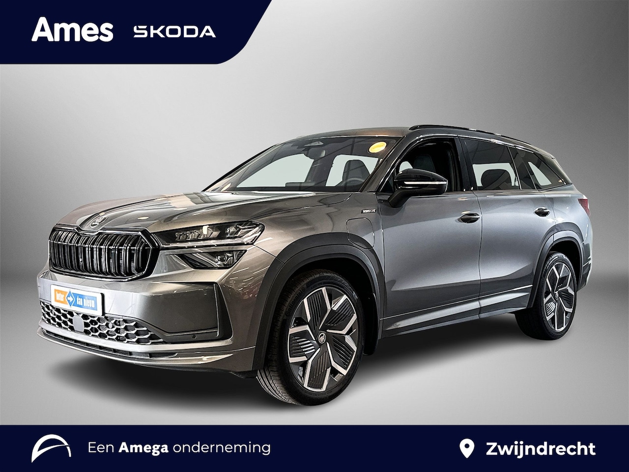 Skoda Kodiaq - 1.5 204pk TSI PHEV Sportline Business Achteruitrijcamera | Adaptive Cruise Control | Zwenk - AutoWereld.nl
