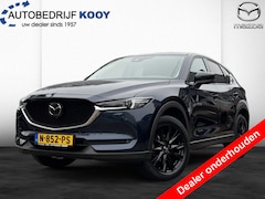 Mazda CX-5 - 2.0 165pk Sportive Automaat / Trekhaak / 360 camera / Leder-stof